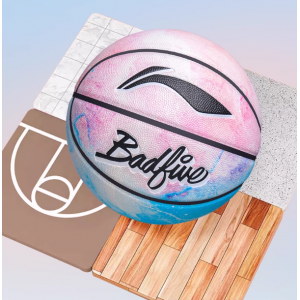 李宁篮球7号手感之王室外成人专业比赛蓝球